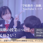 YouTubeM_1st