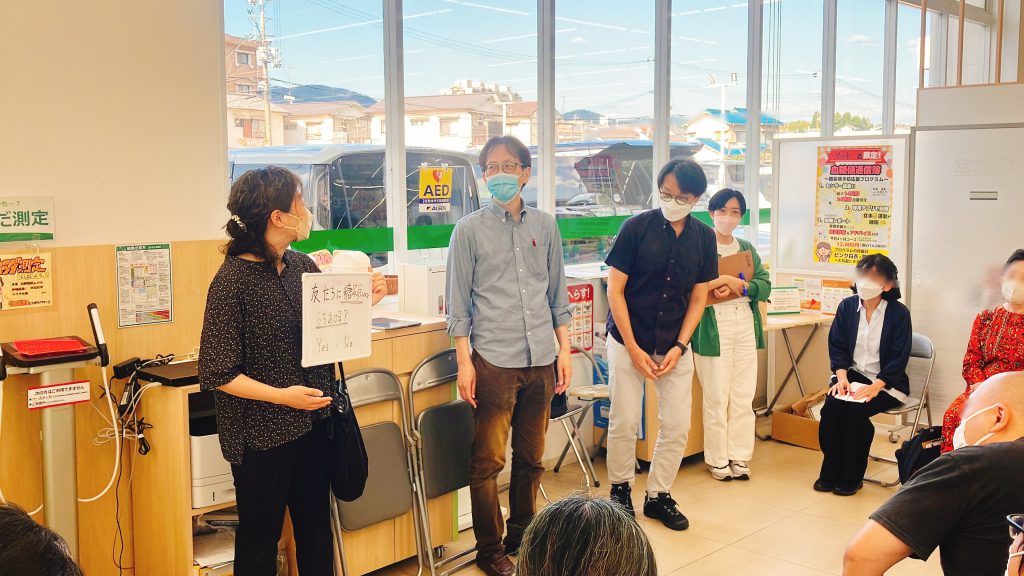 minoohigashi_report minoohigashi_report